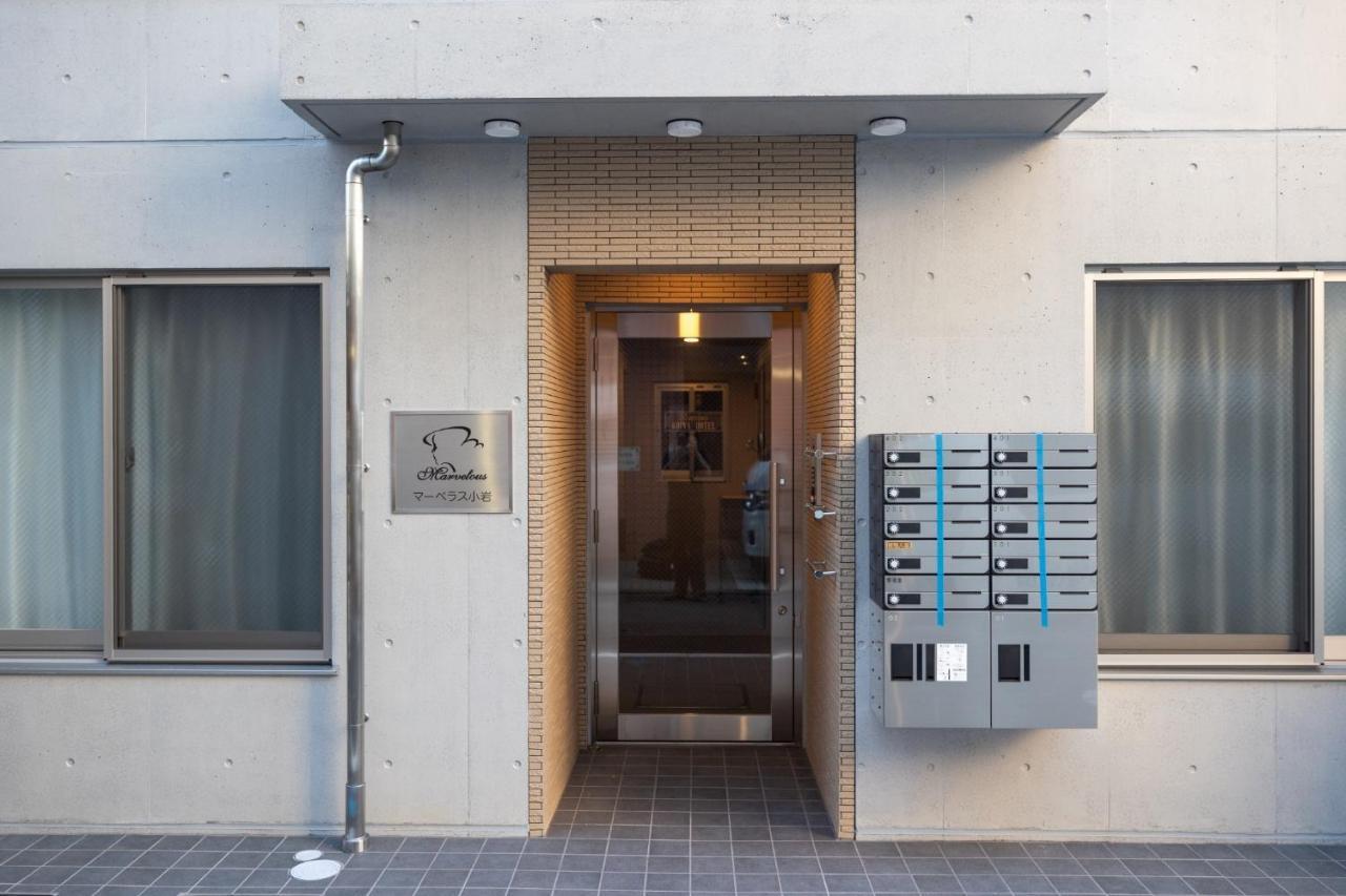 Marvelous Koiwa - Vacation Stay 90814V Tōkyō Extérieur photo